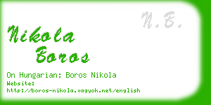 nikola boros business card